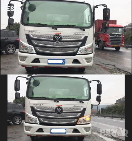 Дневни светлини с бягащ мигач за камион 24 V, снимка 2 - Аксесоари и консумативи - 34852072