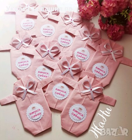 Салфетки боди за бебешка погача , снимка 2 - Други - 40283423