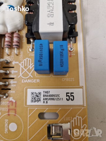 SAMSUNG UE55NU7093U BN41-02662A BN94-12869F BN44-00932C PANEL CY-NN055HGLVCH, снимка 7 - Части и Платки - 44881177