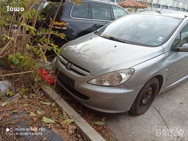 Peugeot 307sw на части , снимка 2 - Автомобили и джипове - 43051586