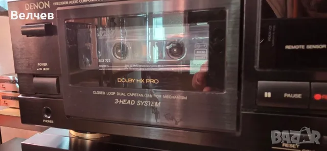 Denon drm-710, снимка 8 - Декове - 49557625