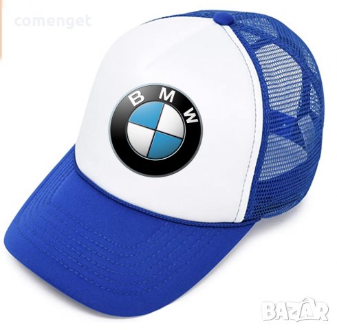 ПРОМО ЦЕНА! Унисекс БМВ / BMW M POWER шапки с козирка - 3 ЦВЯТА., снимка 3 - Шапки - 37037106