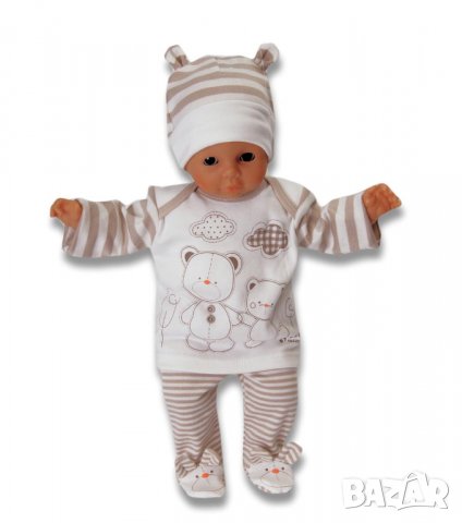 Памучен бебешки комплект за новородено 5 части в цвят екрю и кафяво марка Lafel , снимка 2 - Комплекти за бебе - 32864743