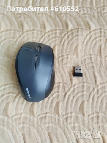 Безжична оптична мишка 