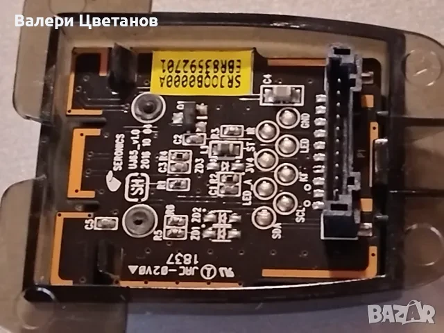 LG 43K6200PLA  части  EAX67872805(1.1) ,EAX67209001(1.5) ,EBR83592701 ,крачета ,LGSBWAC72, снимка 12 - Телевизори - 51368591