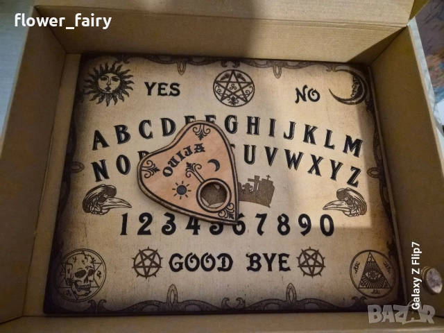 Спиритическа дъска „УИДЖА - OUIJA“ , снимка 1