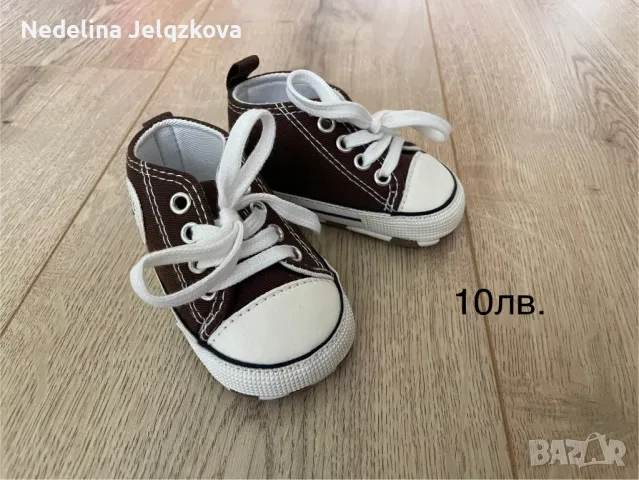 Обувчици за бебе, снимка 1