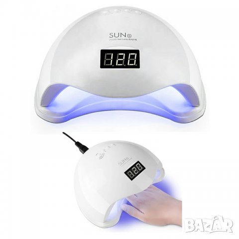SUN 5 UV-LED 48 W лампа за професионална употреба