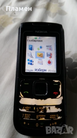 Телефон Nokia 1680c-2, снимка 2 - Nokia - 51182525