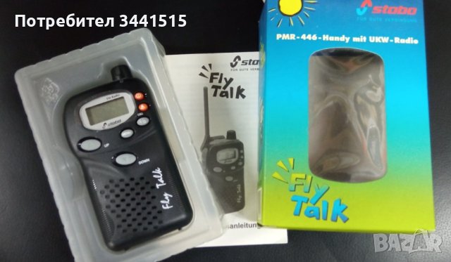 Немска радиостанция stabo Fly Talk PMR-446 Walkie Talkie 5км - 3 броя , снимка 4 - Друга електроника - 40504277