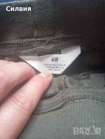 Детски лот 122 за 50 лв., снимка 7 - Детски комплекти - 52101089