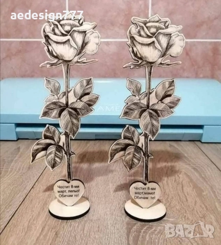 Подаръче за 8-ми март!, снимка 8 - Други - 49282218