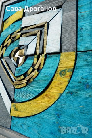 Стенна пластика "Хвърчило", снимка 5 - Картини - 37879499