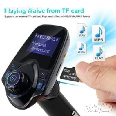 FM трансмитер Блутут Digital One SP00298 T11 Bluetooth v.5.0 + 2xUSB За зареждане Голям дисплей , снимка 3 - Друга електроника - 35342838