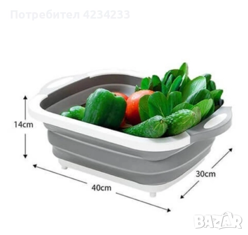 сгъваема дъска , снимка 2 - Аксесоари за кухня - 52881836