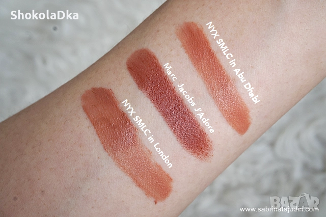 Червило Marc Jacobs J'Adore 230, снимка 6 - Декоративна козметика - 52511666