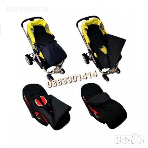 Чувал за количка Черен 90х50см. Зимно чувалче за количка , снимка 3 - Други - 42988990