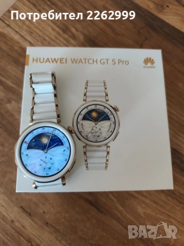 HUAWEI watch 5 gt pro