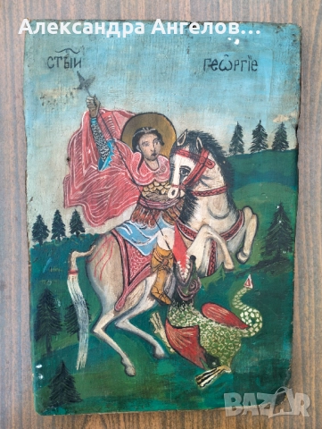 Икона, иконка, изображение, емблема, пиктограма, картина