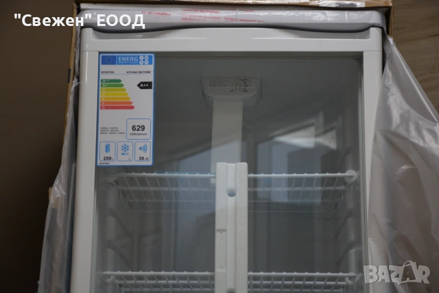 Професионална хладилна витрина Geratek Kiruna GK2100W 143 см, снимка 5 - Хладилни витрини и фризери - 53332414