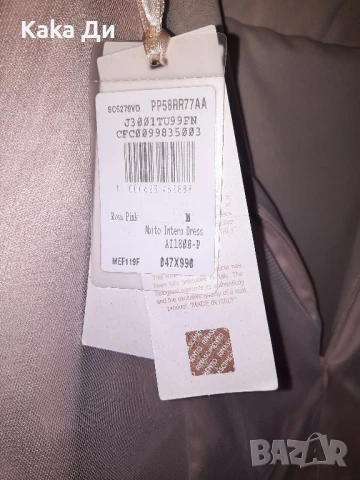 RINASCIMENTO НОВА, снимка 5 - Рокли - 51065267