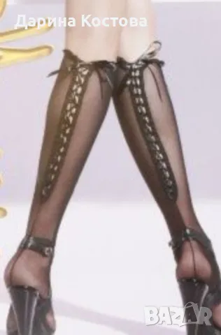 екстравагантен чорап 3/4