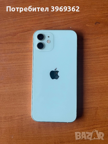 Aplee, снимка 8 - Apple iPhone - 52821393