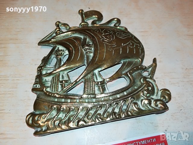 КОРАБ-МЕД МЕСИНГ-MADE IN ENGLAND 2405221441, снимка 2 - Антикварни и старинни предмети - 36861351