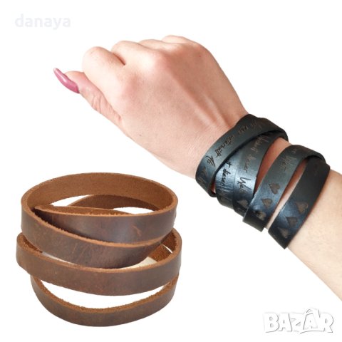 3310 Кожена гривна унисекс