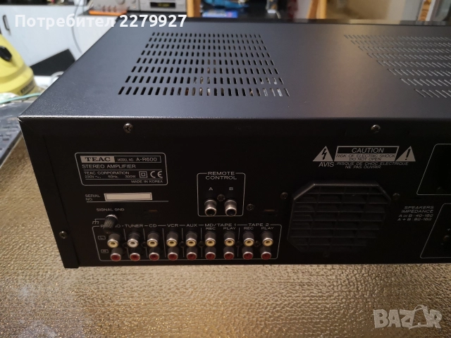 TEAC A-R600 Integrated Amplifier UR, снимка 6 - Ресийвъри, усилватели, смесителни пултове - 52929667