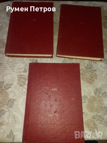 IBM DOS/ VS COBOL IBM, снимка 1