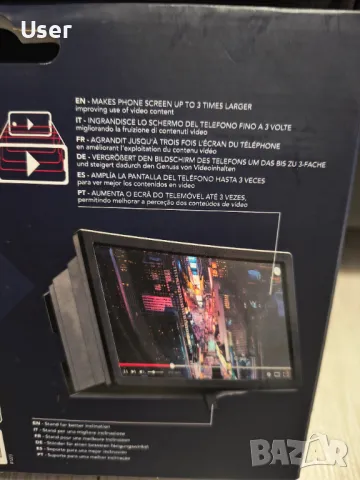 Увеличител екран домашно кино смартфон movie theater cellularline, снимка 4 - Друга електроника - 48430915