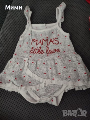 Лятна рокличка на сърца, снимка 1