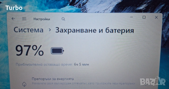 15.6' Dell Vostro Intel Core i3-6100u/8GB DDR4/256GB SSD/Intel HD 520, снимка 10 - Лаптопи за работа - 53420105