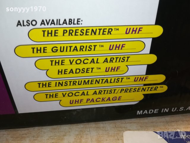 SHURE SM58 WIRELESS MICROPHONE 1901221821, снимка 7 - Микрофони - 35492626