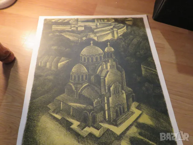 Голяма Стара картина - Александър Невски  - рисувана 1977 г. църква катедрала, снимка 3 - Картини - 49936445