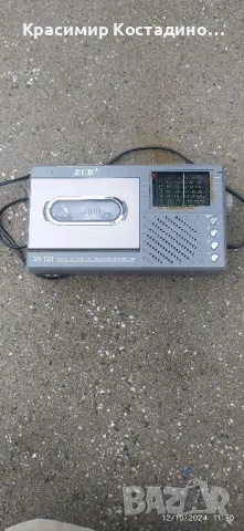 ретро радио касетофон 