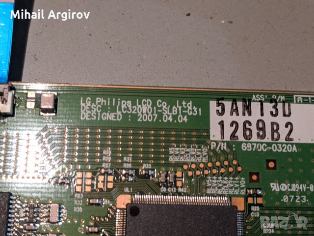 LG 32LC55-LGLP32SLPV2 /EAY38639701-LC32W01-SLBI-G31, снимка 11 - Части и Платки - 27132160