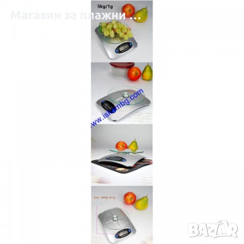Кухненска везна до 5кг. с платформа , снимка 3 - Други - 28516947