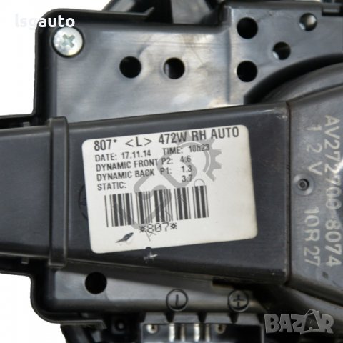 Мотор вентилатор парно Toyota Avensis III 2009-2015 ID:96766, снимка 3 - Части - 40116411