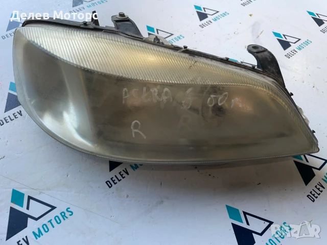 Фар за Opel Astra G десен 2000 г., 90520878 Опел Астра Ж