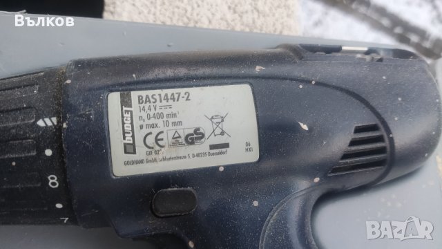 два акомулаторни винтоверта, снимка 4 - Винтоверти - 43450785