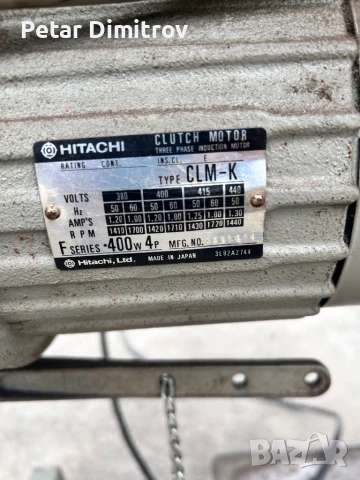 Шевна машина , снимка 5 - Шевни машини - 51218938