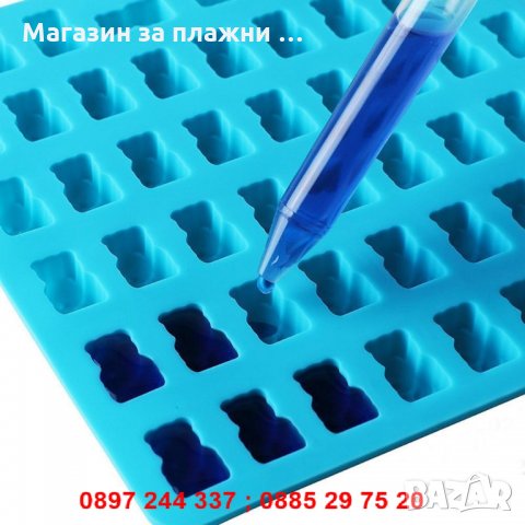 Силиконова мод за желирани мечета - код 2526, снимка 6 - Други - 28269212