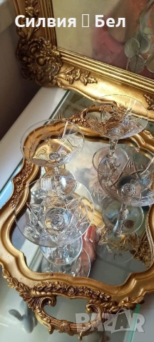 Комплект чаши