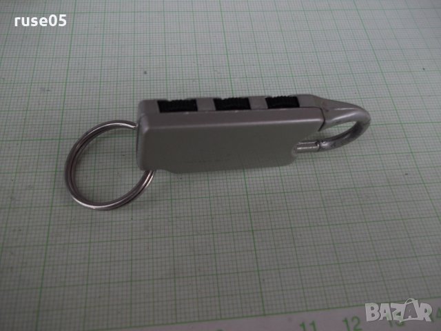 Ключодържател с цифрово заключване, снимка 5 - Други ценни предмети - 26447553