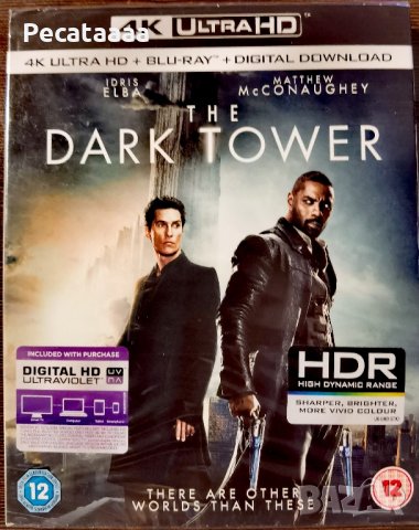 Тъмната Кула 4К Blu Ray бг суб