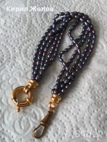 Кюстек за джобен часовник 51940