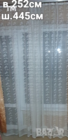 Продавам тънки и плътни пердета и завеси на ниски цени