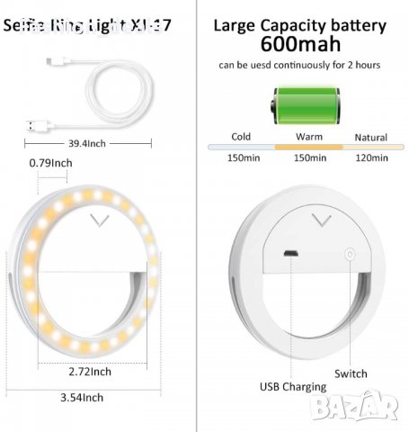 Селфи светлина за снимки Фото пръстен 4 режима 10 нива на яркост USB, снимка 4 - Чанти, стативи, аксесоари - 33636202